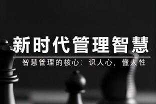 不容易？理查利森加盟热刺49场第一次用脚破门，此前进5个头球